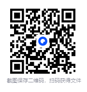 图片[2]-有声小说《西游局中局》作者：叶之秋 演播：聊泡儿[MP3]-影音屋