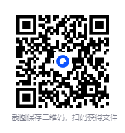 图片[2]-《国家地理Reading Explorer全集》[MP4+PDF]-影音屋