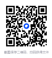 图片[2]-《初中语境背单词》[pdf]-影音屋