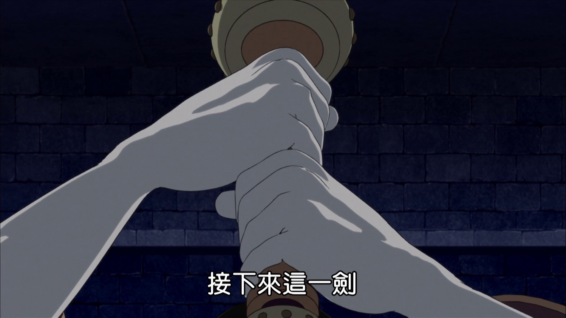 图片[7]-[BT下载][王者天下 第五季][全13集][WEB-MKV/9.31G][中文字幕][1080P][流媒体][ParkTV]-影音屋