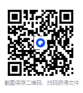 图片[2]-[小说]《夜的命名术》（校对版全本）[EPUB]-影音屋