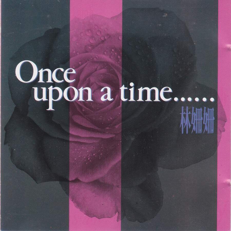 林姗姗 – Once Upon A Time [WAV分轨][739M]-影音屋