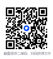 图片[2]-《爆漫王》漫画 1-20卷完结 超清 [PDF][2.67G]-影音屋