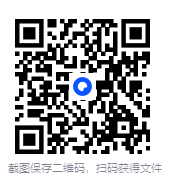 图片[2]-《大魔王》[小说]‌（校对版全本）作者：逆苍天 [epub + mobi + azw3 + txt]-影音屋