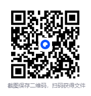 图片[3]-《杨振宁作品集》《杨振宁传》[PDF]-影音屋