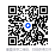 图片[2]-《盗墓手札》有声小说 作者：邪灵一把刀 主播：紫襟[mp3]-影音屋