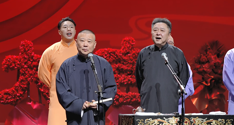 图片[9]-[2025德云社乙巳年开箱庆典][2.15期][WEB-MP4/3.6GB][国语中字][4K-2160P][德云社相声 多版本][夸克下载]-影音屋