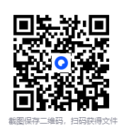 图片[2]-《目瞪口呆看地球》创意非凡的科普读物[pdf]-影音屋