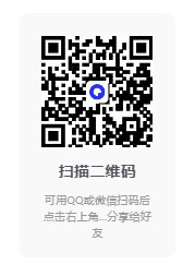 图片[4]-人体穴位图解-v3.1.8-去广告纯净版-影音屋