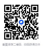 图片[2]-[内含彩蛋]2026版高中物理模型知识总结[PDF][194MB]-影音屋