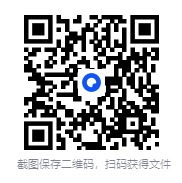 [蚁景网安]应急响应班[MP4][18G]-影音屋