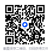 图片[2]-多人有声剧《神棍下山记》叶忆落作品[已完结]主播：一念成馍[MP3][3.3G]-影音屋