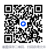 图片[2]-《鬼吹灯全集》[小说]前传+正篇+外传 共20部[txt]-影音屋