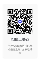 图片[2]-超强磁力下载plus-v1.2.8(29)-磁力下载工具[迅雷下载不了用它试一试]-影音屋