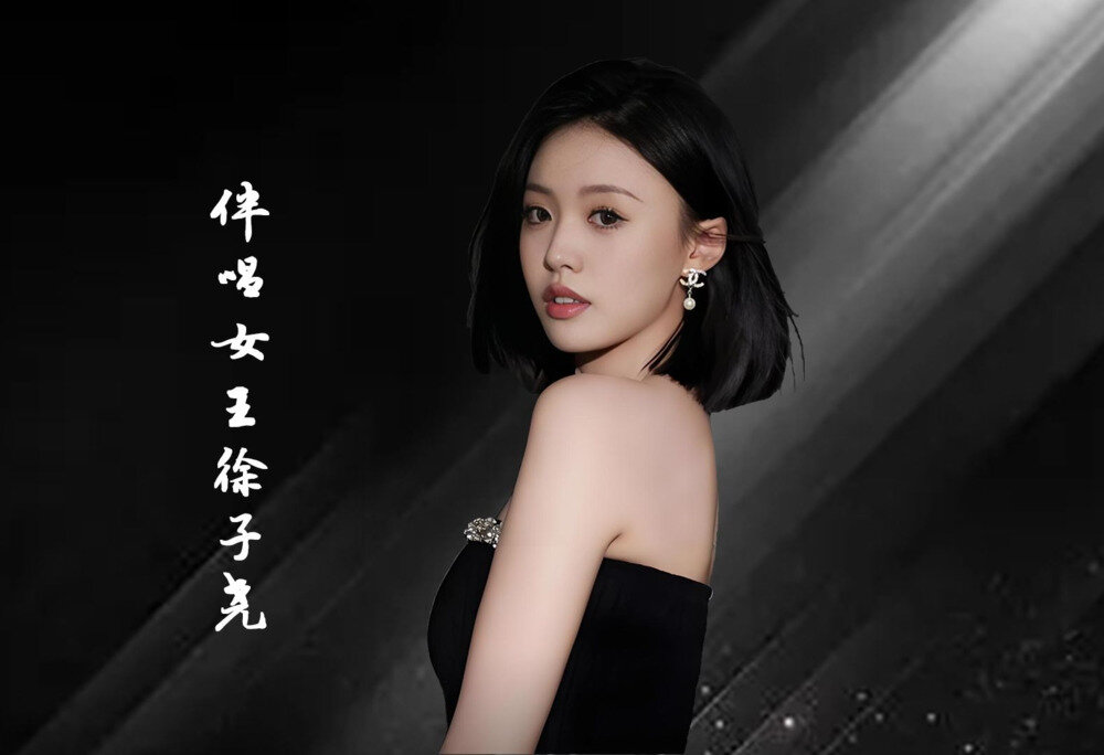 图片[2]-《2025演唱会合集》刀郎 谢霆锋 张杰 黄霄云 4k拍摄 [1080P][MP4][96.8G]-影音屋