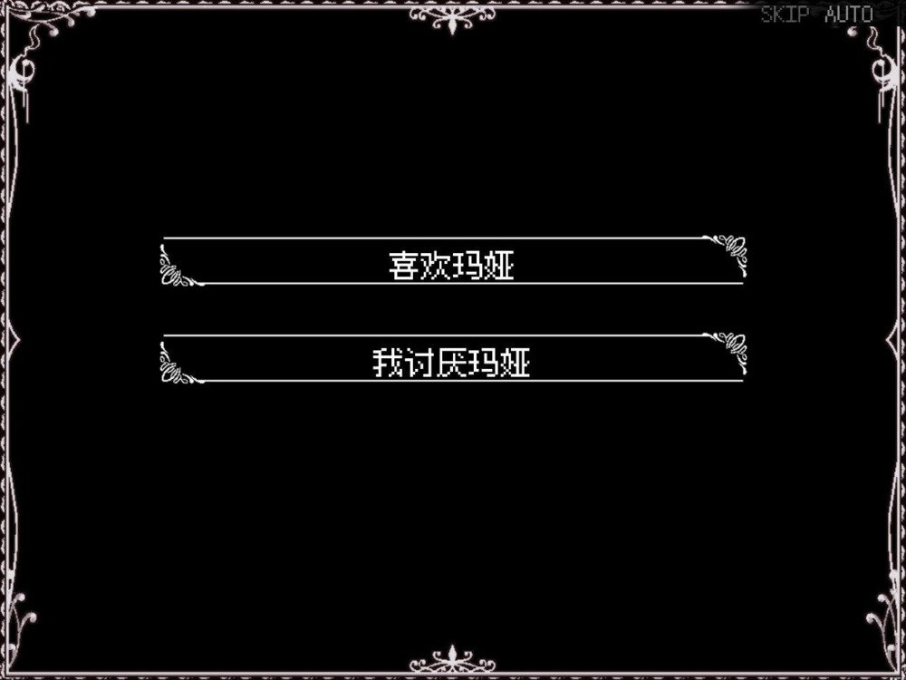 图片[4]-《快乐圣舍欧（HAPPY SAINT SHEOL）》官方中文 Build 15756365 P2P硬盘版-影音屋