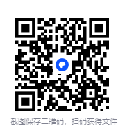 图片[2]-《董宇辉英语往年课程专题》[MP4][39G]-影音屋