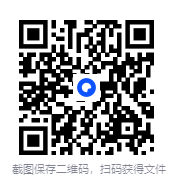 图片[2]-多人有声剧《普罗之主》主播：V维声素 连载至1880集[MP3][8.43G]-影音屋