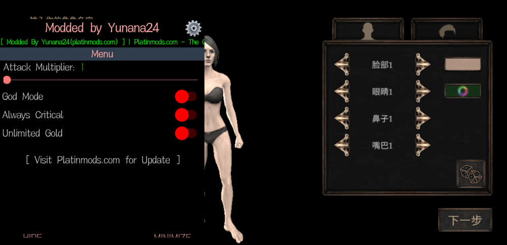 图片[4]-《(Android)仇杀-谎言之灾(Vendir Plague of Lies)》V1.1.189MOD菜单版[国网Alyssachiafh 2025.09.24压制323M]-影音屋