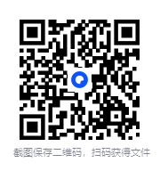 2025备婚资料大全[PDF]-影音屋