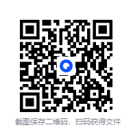 图片[3]-《森小艺人象摄影教学》人像摄影的秘密技巧 助你拍出惊艳作品[mp4]-影音屋