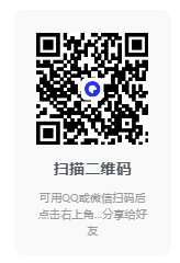 图片[2]-HotVPN-v4.5.5-破解版[无需登录直接连接]-影音屋