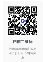 图片[2]-X 空间-v10.5.0-破解版[需要登录][多开虚拟定位打卡工具]-影音屋