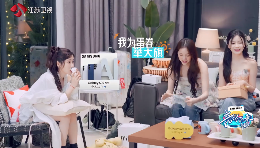 图片[6]-[音你而来 第二季][更新至4.3期][WEB-MKV/1G][国语中字][1080P][附第一季][张震岳 张碧晨 武艺 欧阳娜娜][夸克下载]-影音屋