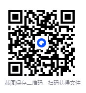 图片[2]-《孤岛凶案》 2025-07月新书  东野圭吾的沉浸式复仇之作[mobi]-影音屋