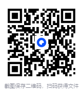 图片[4]-《知乎周刊·人间情爱》（2017知乎日报故事精选）[MOBI]-影音屋