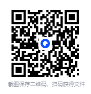 图片[2]-《豆瓣年度图书榜单》2022+2023+2024[pdf]-影音屋
