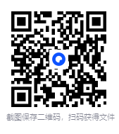 图片[2]-韩漫小说合集 精选9本热门小说[PDF]-影音屋