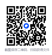 图片[2]-《全网付费文章-大佬文集圈学习先锋》10月25日更新[PDF]-影音屋