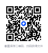 图片[2]-《全世界女人最爱玩的心理游戏》[epub]-影音屋