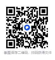 图片[2]-《半小时漫画中国史大全集》0-5+番外篇 7册 用漫画解读历史[pdf]-影音屋