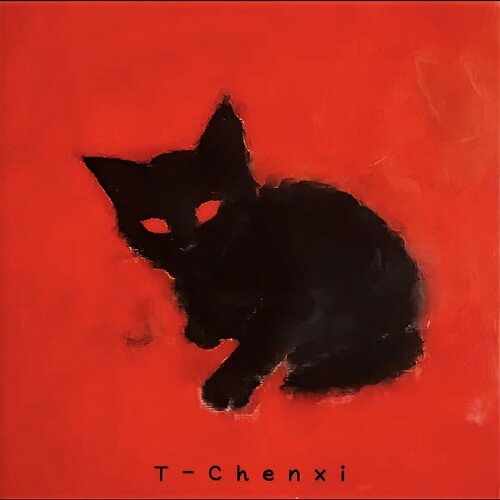 T-Chenxi《空虚》[24Bit-48kHz][FLAC/分轨][193.51MB]-影音屋