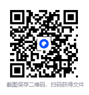 图片[5]-《黃帝內经十二经脉揭秘与应用》[PDF]-影音屋