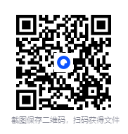 图片[2]-有声剧《剑来》声娱文化 1-6季+电子书  已更至最新[MP3]-影音屋