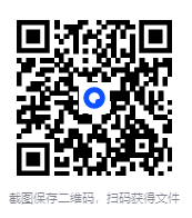 图片[2]-《手绘中国历史大画卷》精华版 104幅精心打磨的手绘巨制大画卷[pdf]-影音屋