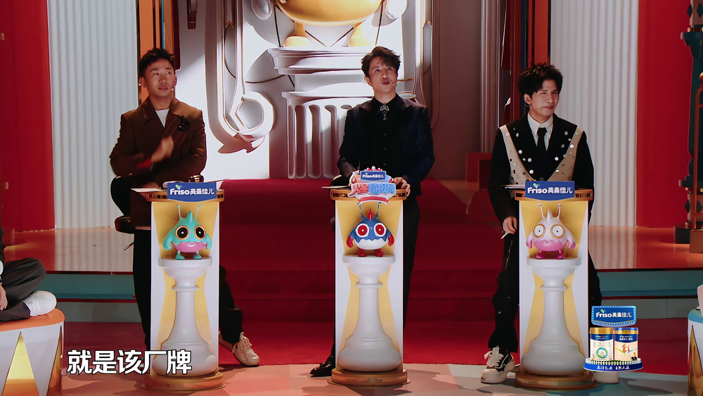 图片[7]-[火星情报局.第七季][更至2.28期][WEB-MP4/9G][国语中字][4K-2160P][薛之谦 大张伟 杨迪 黄圣依][夸克下载]-影音屋