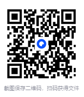 图片[3]-[最全合集]《剑风传奇烙印战士》漫画+公式书+小说[40G]-影音屋