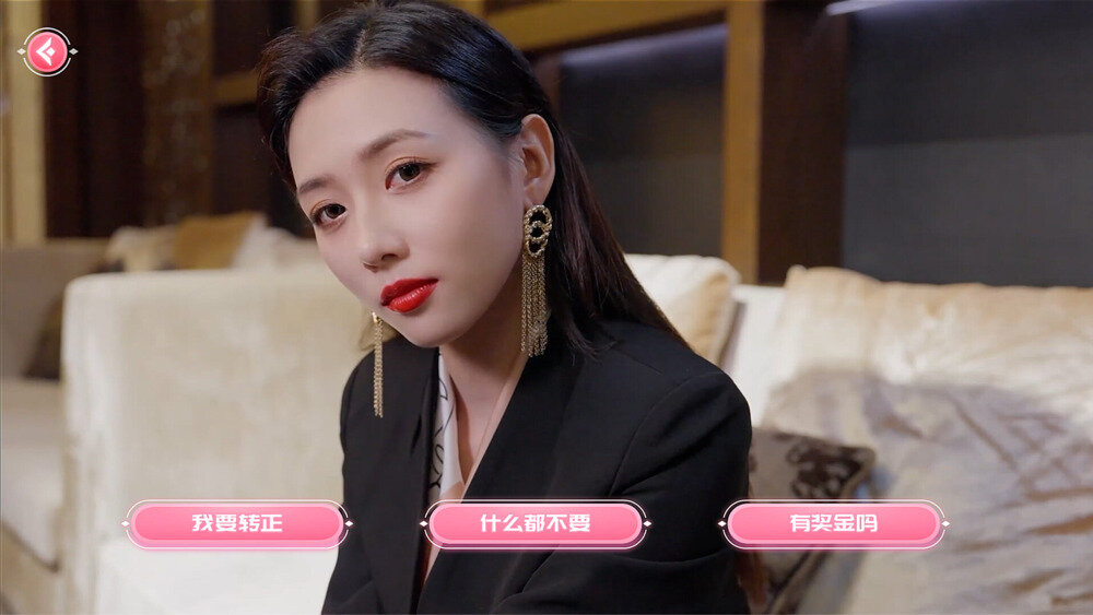 图片[2]-《我的同事不对》|中字-国语|Build.19452248+全DLC-多分支结局-影音屋