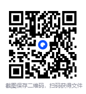 图片[4]-《新性知识手册》30年最具影响力的300本书[PDF]-影音屋