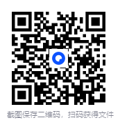 图片[3]-[高清漫画]《轻声密语》9卷全 作者：池田学志 分类：校园 百合[mobi]-影音屋