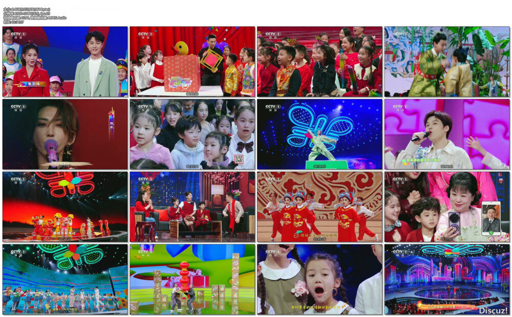 [CCTV1 跃动嘉年华-2025少儿春晚 20250129][1080I/TS][8.4G]-影音屋