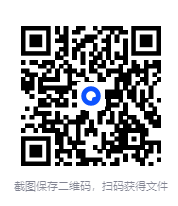 图片[6]-《女人汉方养生经 美丽女人的身心护养心经》[PDF]-影音屋