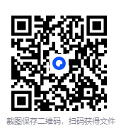 图片[2]-《黑夜眷者》[小说]‌（完结）作者：中二的菌菇 [epub + mobi + azw3 + txt]-影音屋