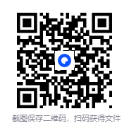 图片[2]-《性心理学》比肩弗洛伊德的性心理学泰斗[pdf.epub]-影音屋