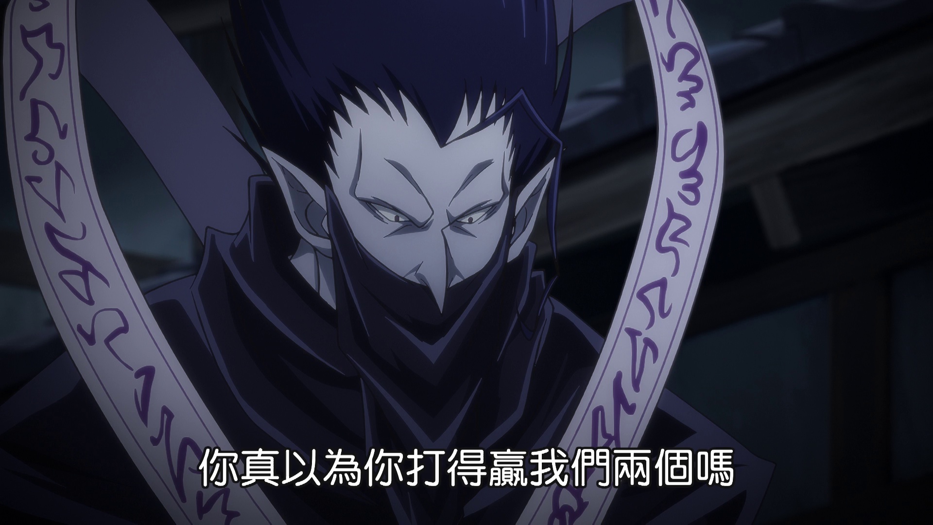 图片[5]-[夸克下载][浪客剑心.明治剑客浪漫谭.第二季][全23集][WEB-MKV/8G][日语中字][1080P][附第一季]-影音屋