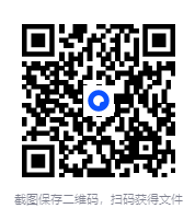 图片[2]-2026版高中《53高中知识清单》适合高中全年级全彩版物化生地政历[pdf][4.3GB]-影音屋